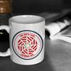 Gifts Originallyt Designs | Arsenal Fc Inspired Psychedelic Wheel Design Mug