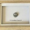 Gifts Pebble Art Design | Grandma Rocks - Small